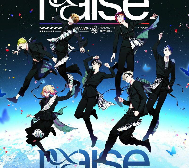 【楽天ブックス限定先着特典】raise (初回生産限定盤)(撮りおろしクリアポストカード（SUBARU, JINTARO, NAGOMU）)