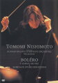 西本智実の、2002年、ロシア・ボリショイ交響楽団“ミレニウム”への就任記念コンサート・シリーズからの映像。CD未収録の「展覧会の絵」や「火の鳥」などを収録した、白熱の演奏会の模様。