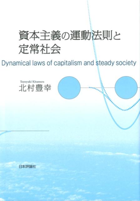 ܼαưˡ§Ҳ [ ¼˭ ]