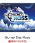 【先着特典】Chrono Cross Original Soundtrack Revival Disc(映像付サントラ／Blu-ray Disc Music)(ステッカー付き)