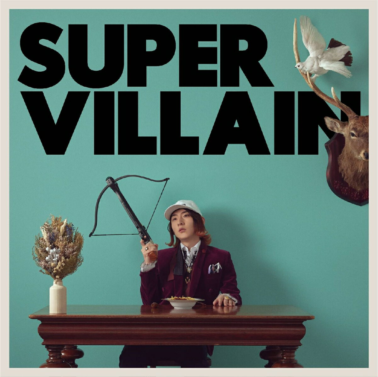 メジャーデビュー5周年記念ベストアルバム「BEST ALBUM SUPERVILLAIN」リリース決定！

SUPERVILLAINとは、超人的な能力を持っている悪役キャラクターの総称を指しており、
この5年間様々な仕掛けを確信犯的に行ってきたビッケブランカを象徴したタイトル。
2枚組CDには、新曲を含む全30曲以上を収録予定となっており、2016年のメジャーデビュー以降に発表された
全作品よりファン投票によって決定した楽曲を中心にセレクト。