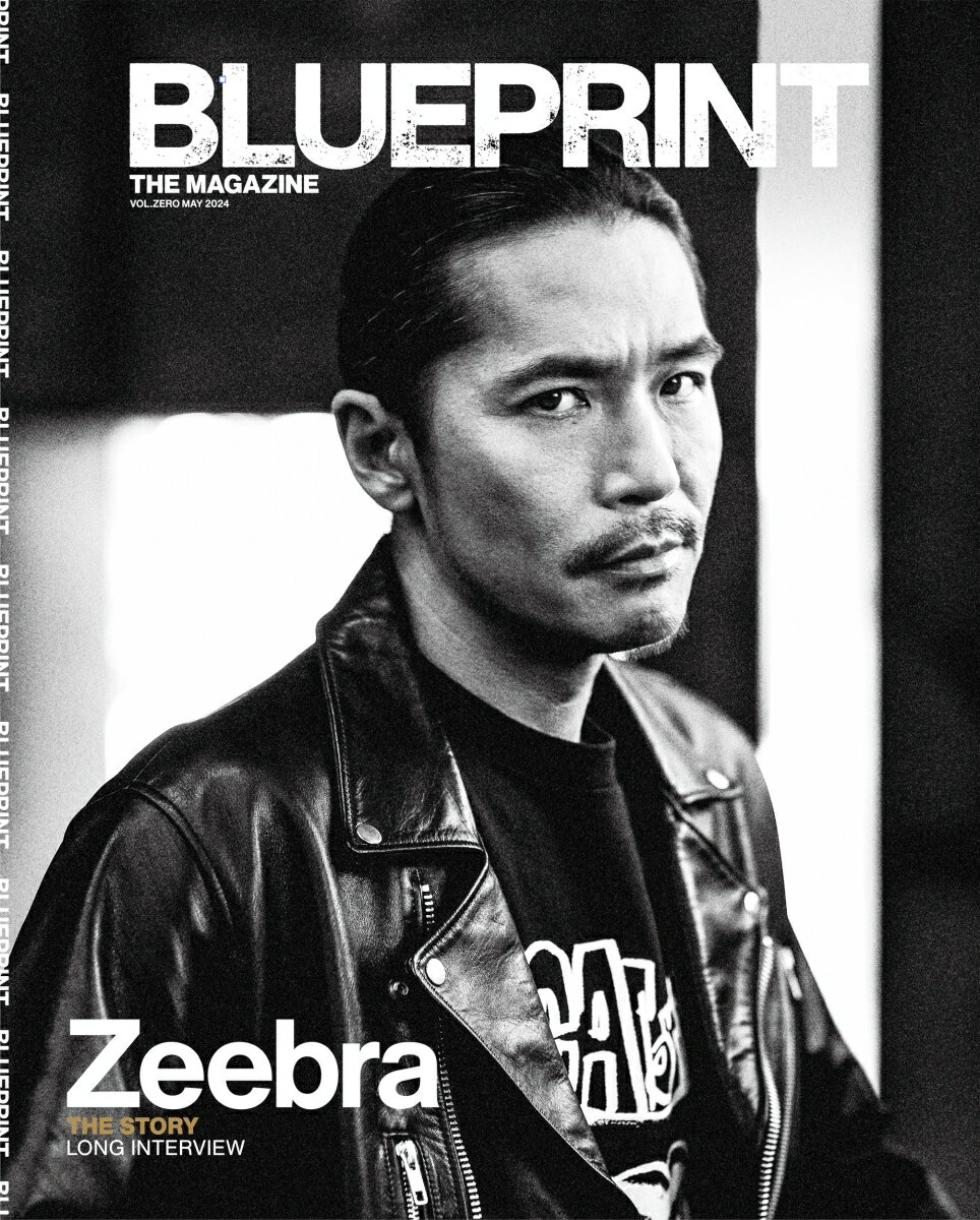 BLUEPRINT THE MAGAZINE vol.0