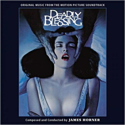 Deadly Blessing 