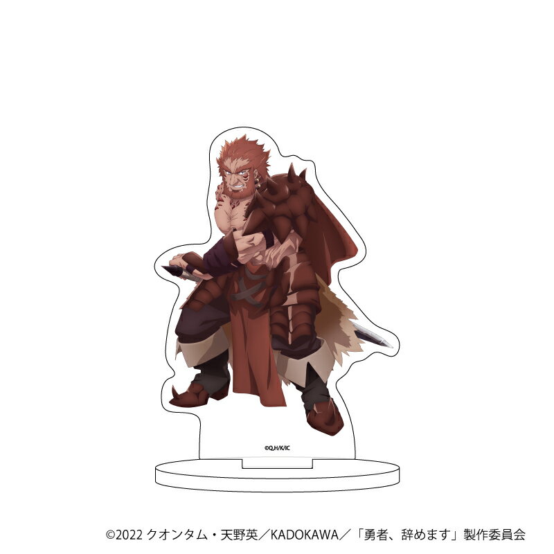 キャラアクリルフィギュア「勇者、辞めます」06/エドヴァルト【グッズ】