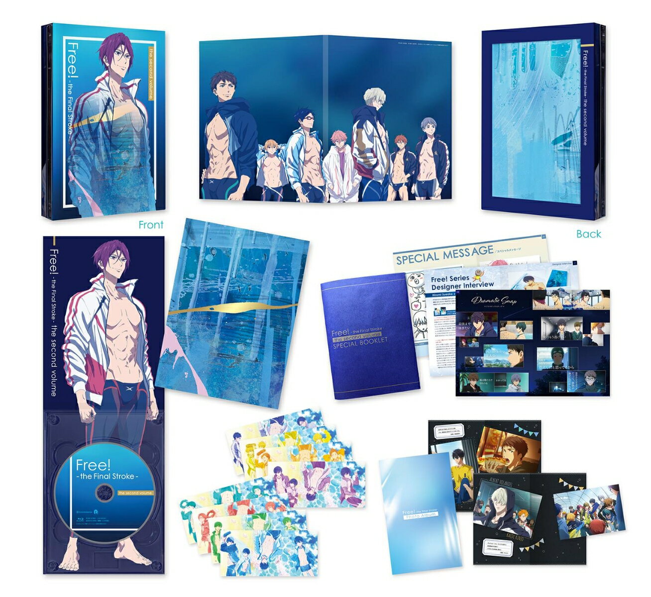 劇場版Free！-the Final Stroke- 後編【Blu-ray】