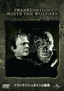 フランケンシュタインと狼男 [ ロン・チェイニーJr. ]