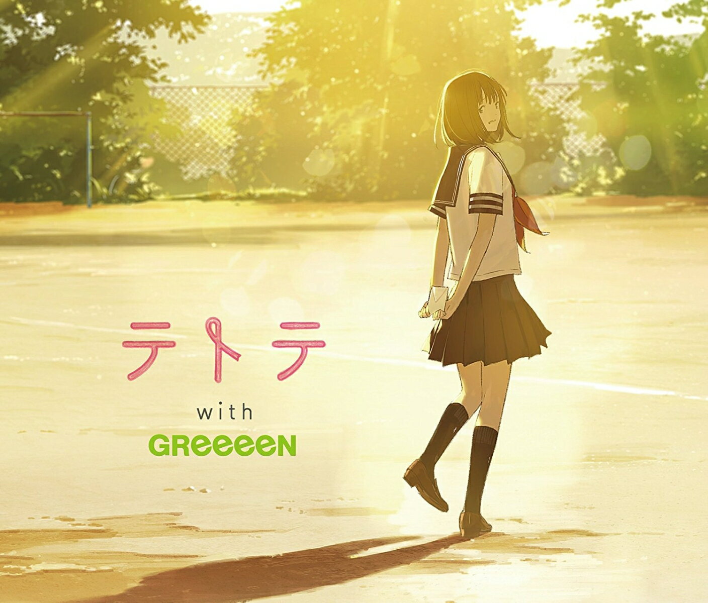 テトテ with GReeeeN [ whiteeeen ]