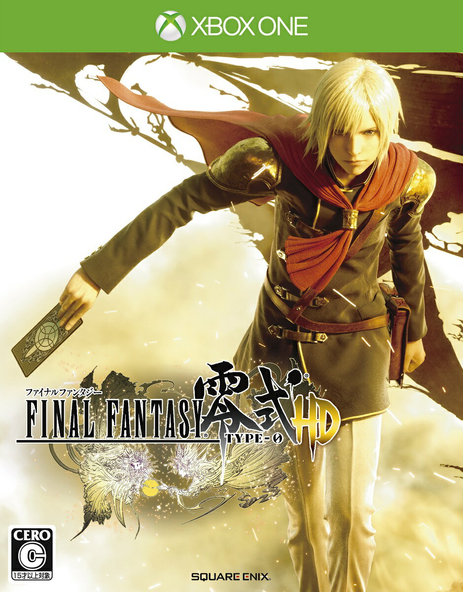 ファイナルファンタジー零式HD XboxOne版