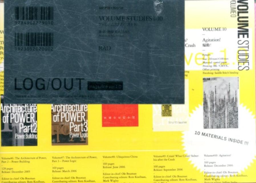 LOG／OUT　magazine（ver．1．0）