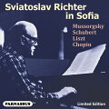 【輸入盤】Sviatoslav Richter Sofia Recital 1958 Mussorgsky: Pictures At An Exhibition, Etc