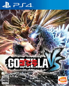 ゴジラ - GODZILLA - VS