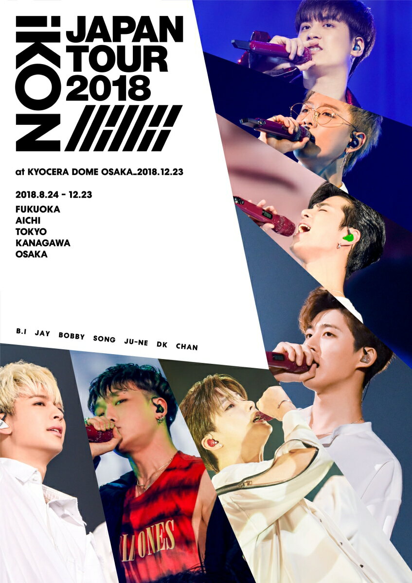 iKON JAPAN TOUR 2018(Blu-ray スマプラ対応)【Blu-ray】