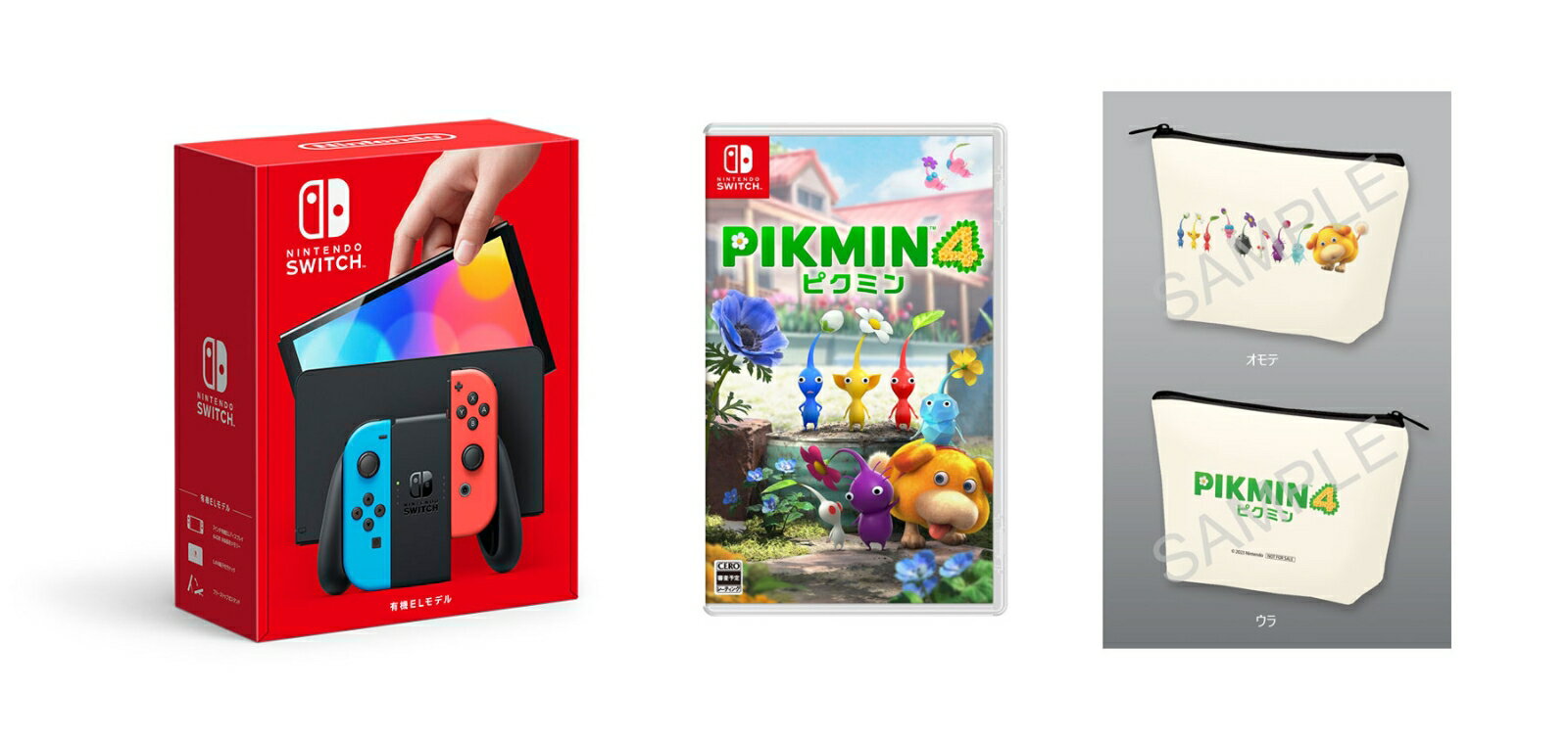 【楽天ブックス限定特典】【セット商品】Nintendo Switch(有機ELモデル) Joy-Con(L) ネオンブルー/(R) ネオンレッド+Pikmin 4(キャンバスポーチ)