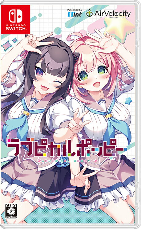 ラブピカルポッピー