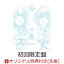 【楽天ブックス限定先着特典】Collection Album [約束] (初回限定盤 CD＋Blu-ray)(オリジナルブロマイド)