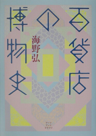 ɴŹʪ [  ]