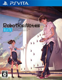 ROBOTICS;NOTES ELITE 通常版の画像