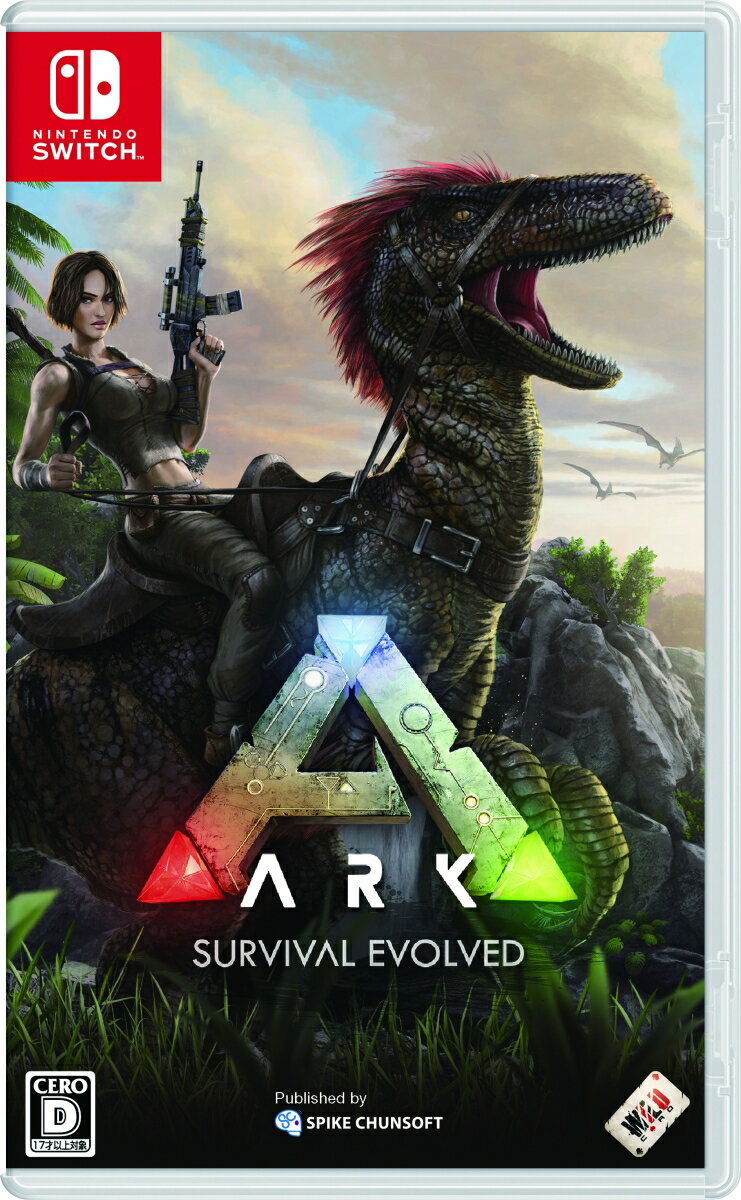 スパイク・チュンソフト『ARK: Survival Evolved』