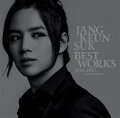 Jang Keun Suk BEST Works 2011-2017〜FAN SELECT〜