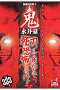 1巻