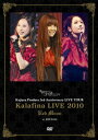 Kalafina LIVE 2010 “Red Moon” at JCB HALL [ Kalafina ]