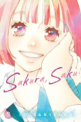 SAKURA SAKU VOL 9 Sakura, Saku Io Sakisaka VIZ LLC2025 Paperback English ISBN：9781974759019 洋書 Family life & Comics（生活＆コミック） Comics & Graphic Novels