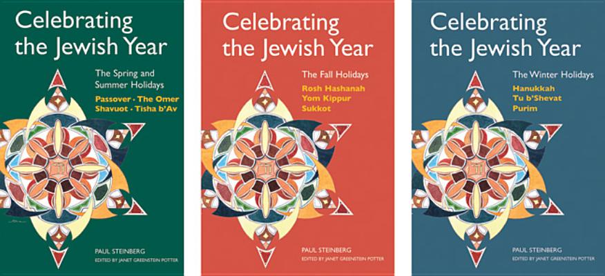 Celebrating the Jewish Year, 3-Volume Set CELEBRATING THE JEWISH YEA-3CY （Celebrating the Jewish Year） [ Paul Steinberg ]