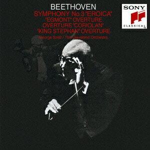 ベートーヴェン:交響曲第3番変ホ長調「英雄」&序曲集（初回限定CD） [ ジョージ・セル ]