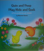 Quin　and　peep　play　hide　and　seek