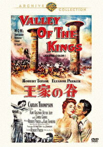 王家の谷 [ エリノア・パーカー ]のサムネイル