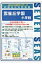 雲雀丘学園小学校 2,700円