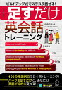 book:20418485のサンプル画像1