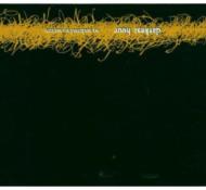 【輸入盤】So Sedated So Secure
