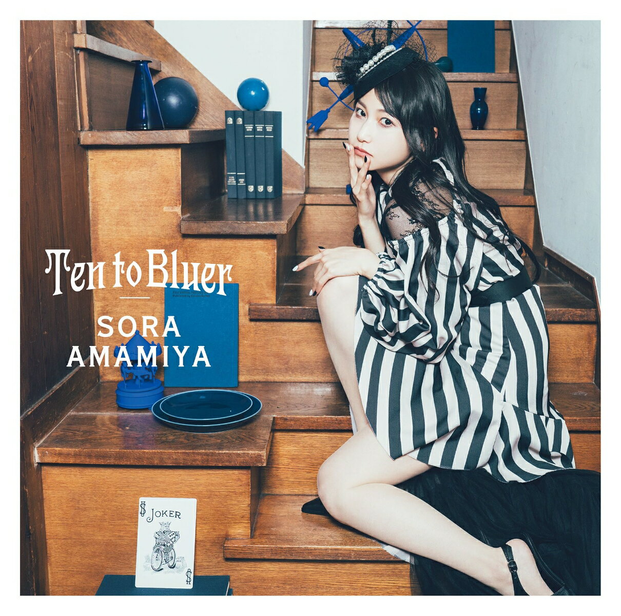 Ten to Bluer (初回生産限定盤 CD＋Blu-ray)