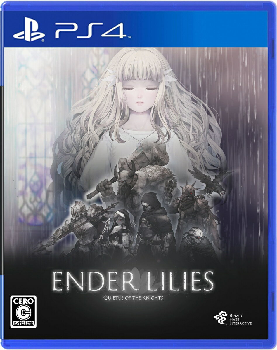 ENDER LILIES: Quietus of the Knights PS4版