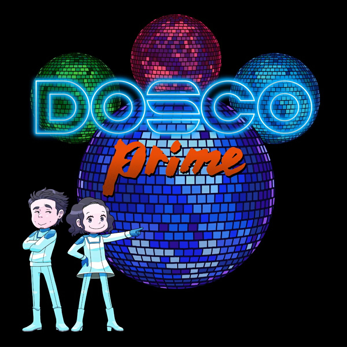 DOSCO prime 