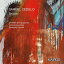 【輸入盤】『Estudios』 UNTREF弦楽四重奏団、ルミナ・アンサンブル、アンサンブル・リミナール