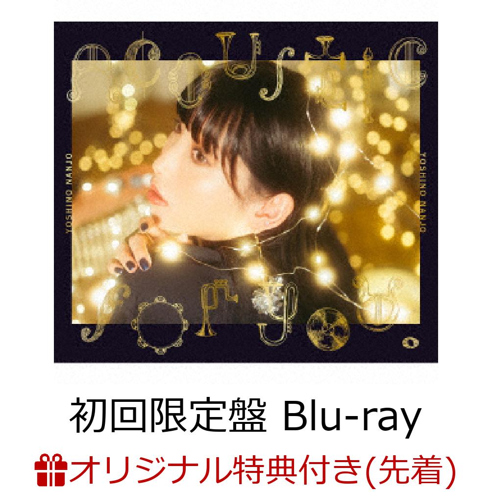 【楽天ブックス限定先着特典】Acoustic for you. (初回限定盤 CD＋Blu-ray) (L判ブロマイド)