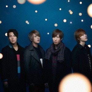 今、伝えたいこと(初回生産限定盤B)