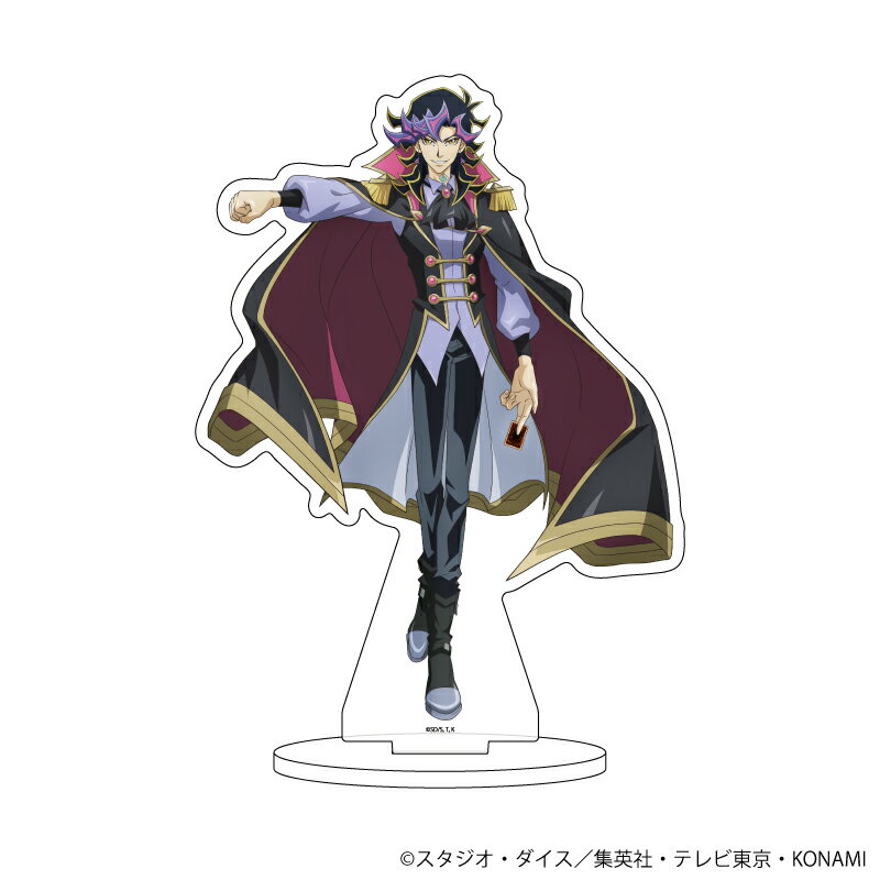 キャラアクリルフィギュア「遊☆戯☆王VRAINS」13/Ai(人間態)(描き下ろしイラスト)【グッズ】