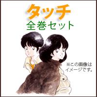 ���å� �������å�