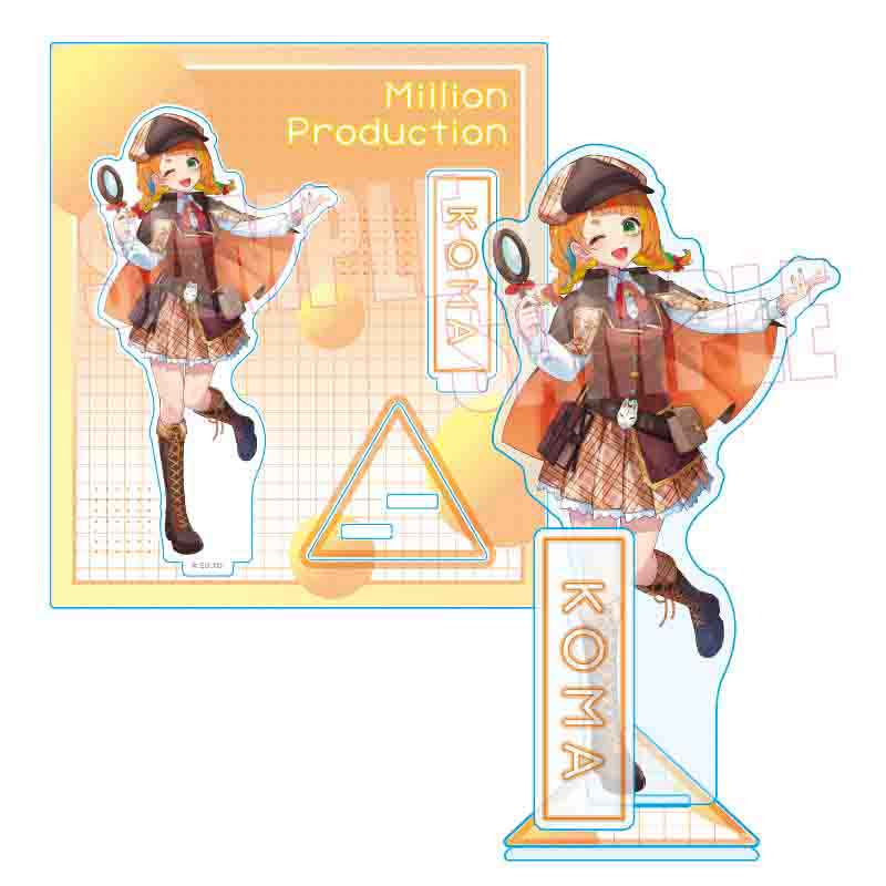 ミリプロ　アクリルスタンド 小廻こま