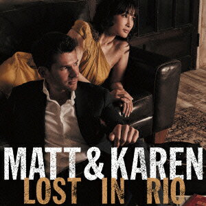 Matt & Karen Lost in Rio