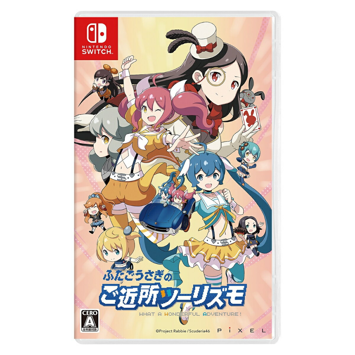 ふたごのうさぎがご近所で大冒険!?完全新作”レトロ風”ドライブアクションゲーム!

ふたごのうさぎがご近所で大冒険!?完全新作”レトロ風”ドライブアクションゲーム!
クルマや音楽にまつわるプロジェクトを展開するキャラクターコンテンツ『Project Rabbie（プロジェクト ラヴィ）』が、ドライブアクションとなってNintendo Switch&trade;に登場!
ふたごの姉妹、鈴乃音ミウとリントの2人が愛車に乗り込みご近所冒険劇を繰り広げます!

元気いっぱい!鈴乃音ミウとリント
明るく元気で食べることが大好きなミウと、頭の回転が速くマイペースなリントのどちらかを選んでゲームスタート。
キャラクターによって異なるドライビングスタイルでクルマを乗りこなしてステージクリアを目指そう。
『ふたごうさぎのご近所ツーリズモ』は一方通行ではありません!横スクロールしたり、縦スクロールしたりと、まさに縦横無尽なステージも魅力のひとつ。さらにミウとリントの冒険を手助けしてくれるクルマの精霊「フェアリカ」たちのスキルでピンチがチャンスに変わるかも!?

レトロゲームファン垂涎のスタッフ
開発は『ホーギーヒューwithフレンズ』や『焔龍聖拳シャオメイ』を開発・販売する株式会社ピクセル。ディレクター佐々木英州氏。
楽曲には『グランディア』『逆転裁判シリーズ』など代表作を多数もちオーケストラの編曲や、バンドライブも行う岩垂徳行氏が担当。
キーアートを描くのは『ティンクルスタースプライツ』『どきどき魔女神判』のカシオ松下氏。
SEは『ラングリッサーI&II』『忍者じゃじゃ丸 コレクション』などのオカモトタカシ氏


&copy;Project Rabbie / Scuderia46 /&copy;PIXEL CO.,LTD