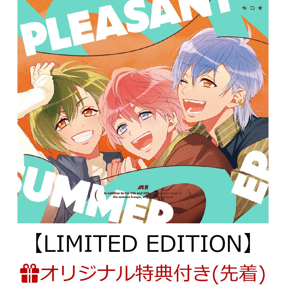 【楽天ブックス限定先着特典】A3! PLEASANT SUMMER EP【LIMITED EDITION】(アクリルキーホルダー(50mm×50mm(予定)))