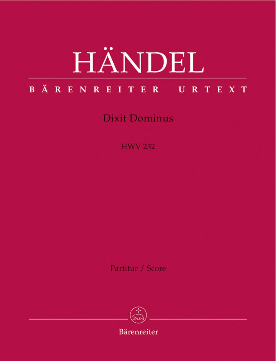 【輸入楽譜】ヘンデル, Georg Friedrich: 主はわが主に言われた HWV 232/原典版/Wenzel編: 指揮者用大型スコア