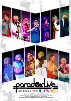 Paradox Live on Stage THE LIVE Blu-ray【Blu-ray】
