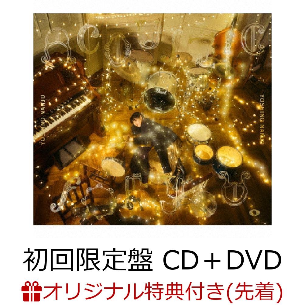 【楽天ブックス限定先着特典】Acoustic for you. (初回限定盤 CD＋DVD)(L判ブロマイド)