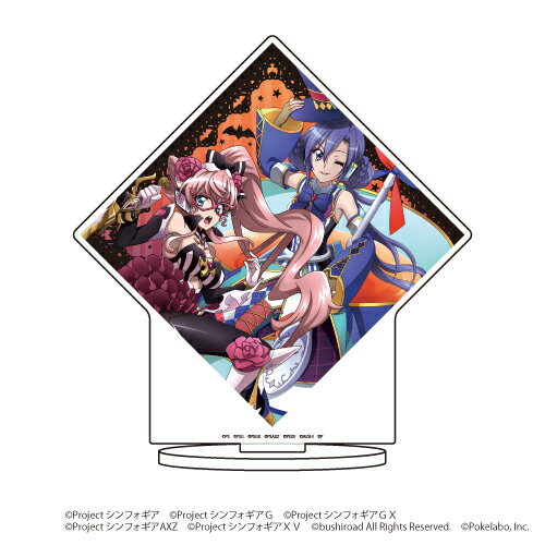 キャラアクリルフィギュア「戦姫絶唱シンフォギアXD UNLIMITED」08/風鳴翼&マリア・カデンツァヴナ・イヴ【グッズ】