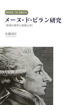 https://thumbnail.image.rakuten.co.jp/@0_mall/book/cabinet/9034/90348705.jpg